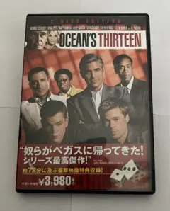 オーシャンズ13 特別版('07米)〈2枚組〉 - メルカリ