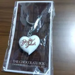 2026年最新】岩田剛典 ハートキーホルダーの人気アイテム - メルカリ