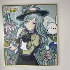 2026年最新】日野森雫 色紙の人気アイテム - メルカリ