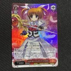 2026年最新】なのは レイジングハートの人気アイテム - メルカリ