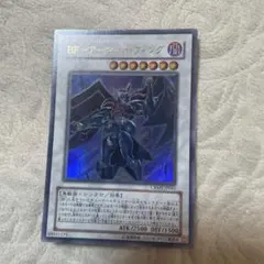 2026年最新】BF－アーマードウィング レリーフの人気アイテム - メルカリ