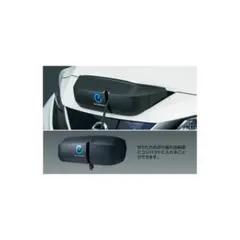 2026年最新】日産リーフ充電ポートカバーの人気アイテム - メルカリ