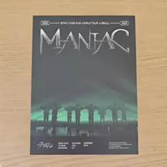 2026年最新】maniac seoul dvdの人気アイテム - メルカリ