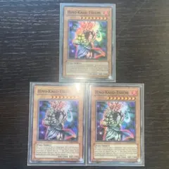 2026年最新】遊戯王 レトロパックの人気アイテム - メルカリ