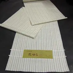 2026年最新】渡源織物の人気アイテム - メルカリ