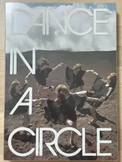 2026年最新】yuki ツアーパンフレットの人気アイテム - メルカリ