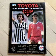 2026年最新】トヨタカップ 半券の人気アイテム - メルカリ