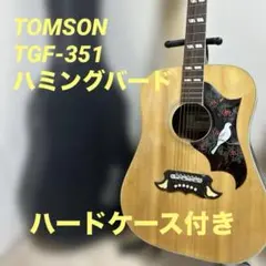 2026年最新】木曽 鈴木バイオリン社の人気アイテム - メルカリ