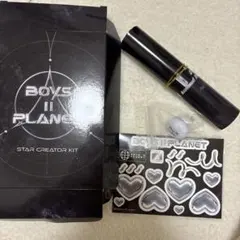 2026年最新】クリエイターキットの人気アイテム - メルカリ