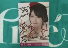 2026年最新】raintreeの人気アイテム - メルカリ