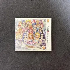 2026年最新】アイカツ!my no.1 stage! 3dsの人気アイテム - メルカリ