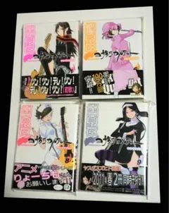 2026年最新】夜桜四重奏の人気アイテム - メルカリ