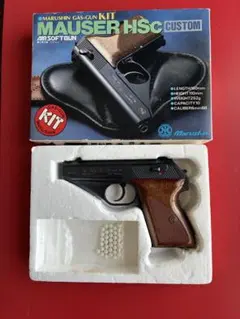 2026年最新】モーゼルhscの人気アイテム - メルカリ