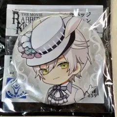 2026年最新】ツキウタ ラビキン 缶バッジの人気アイテム - メルカリ