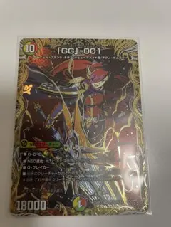 2026年最新】グレングラッサの人気アイテム - メルカリ