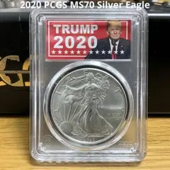 2026年最新】トランプ大統領 純銀の人気アイテム - メルカリ