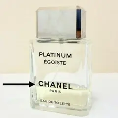 2026年最新】エゴイスト プラチナム 100の人気アイテム - メルカリ