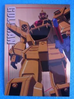 2026年最新】黄金勇者ゴルドランの人気アイテム - メルカリ