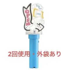 2026年最新】ペンライトキンプリの人気アイテム - メルカリ