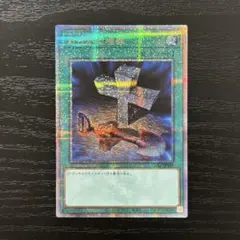 2026年最新】大嵐 25thの人気アイテム - メルカリ