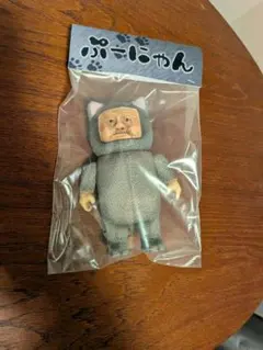 2026年最新】インディーズソブビの人気アイテム - メルカリ