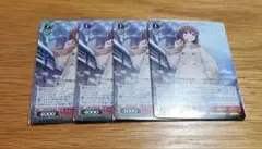 2026年最新】ブランニュー・シーナリー 萩原雪歩の人気アイテム - メルカリ