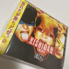 2026年最新】清水宏次朗の人気アイテム - メルカリ