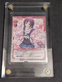 2026年最新】プレシャスメモリーズ直筆サインの人気アイテム - メルカリ