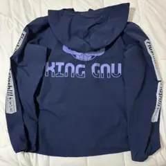 2026年最新】KING gnu アノラックの人気アイテム - メルカリ