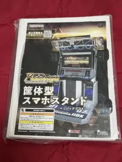 2026年最新】筐体 BEATMANIAの人気アイテム - メルカリ