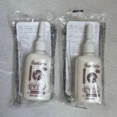 2026年最新】ベルセレージュ エッセンスUV ⅡSの人気アイテム - メルカリ