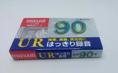 旺文社　英会話用テキスト＆テープセット 2026年最新】英会話本とカセットテープの人気アイテム - メルカリ