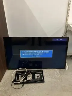 2026年最新】LE-5002TS4KHの人気アイテム - メルカリ