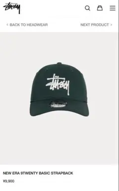 2026年最新】stussy new era 9twenty ss appliqueの人気アイテム