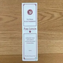 2026年最新】ザマイラの人気アイテム - メルカリ