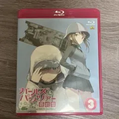 2026年最新】ガールズ&パンツァー 最終章 blu-rayの人気アイテム