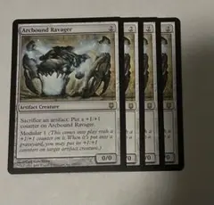 2026年最新】電結の荒廃者の人気アイテム - メルカリ