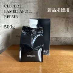 2026年最新】エステシモ ラメラの人気アイテム - メルカリ