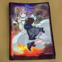 2026年最新】ガガガ スリーブの人気アイテム - メルカリ