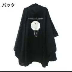 2026年最新】the oral cigarettes パーカーの人気アイテム - メルカリ