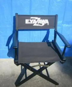 2026年最新】矢沢永吉 チェアの人気アイテム - メルカリ