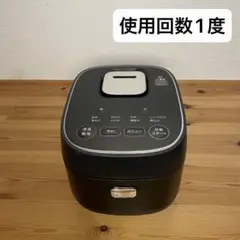 2026年最新】情熱価格 炊飯器の人気アイテム - メルカリ