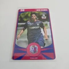 2026年最新】セレッソ オンサイトカードの人気アイテム - メルカリ