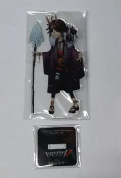 2026年最新】ルカバルサーの人気アイテム - メルカリ