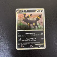 2026年最新】ブラッキー 037/080の人気アイテム - メルカリ