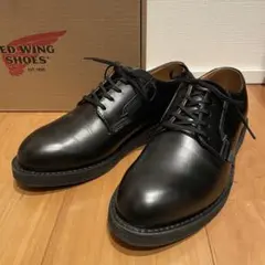 2026年最新】レッドウイング ポストマン 26.5の人気アイテム - メルカリ