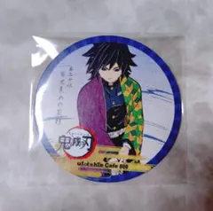 2026年最新】UFOTable 冨岡義勇の人気アイテム - メルカリ