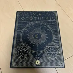 2026年最新】正しい偽りからの起床の人気アイテム - メルカリ