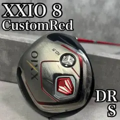 2026年最新】xxio MP800の人気アイテム - メルカリ