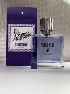 2026年最新】天国獄 香水の人気アイテム - メルカリ